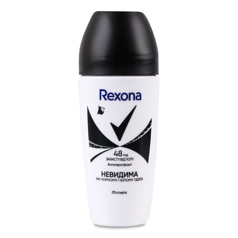 Дезодорант-антиперспірант Невидимий на чорному та білому одязі кульковий 50мл Rexona