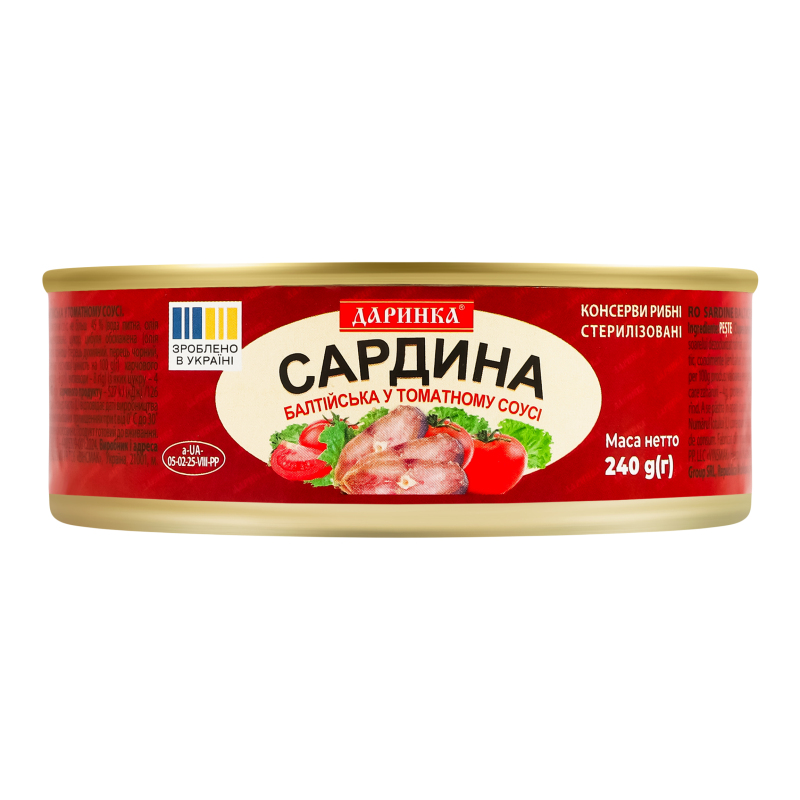 Сардина балтійська стерилізована у томатному соусі Даринка з/б