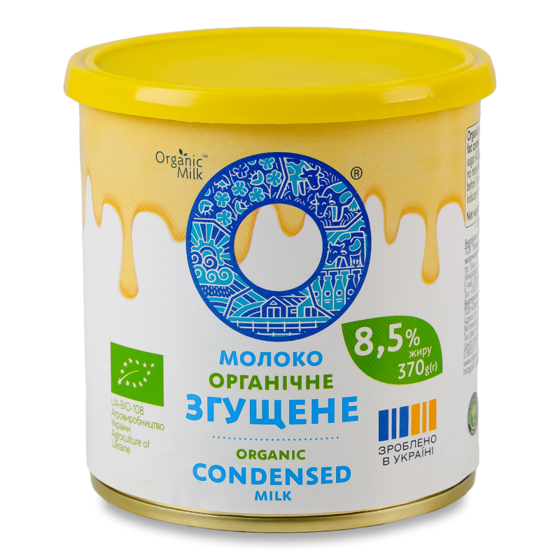 Молоко згущене з цукром незбиране органічне 8,5% 370г ж/б Органік Мілк