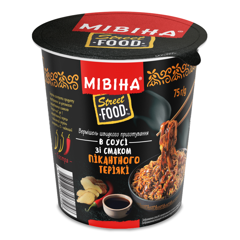 Вермішель швидкого приготування Street Food в соусі з смаком пікантного Теріякі гостра 75г стакан Мівіна