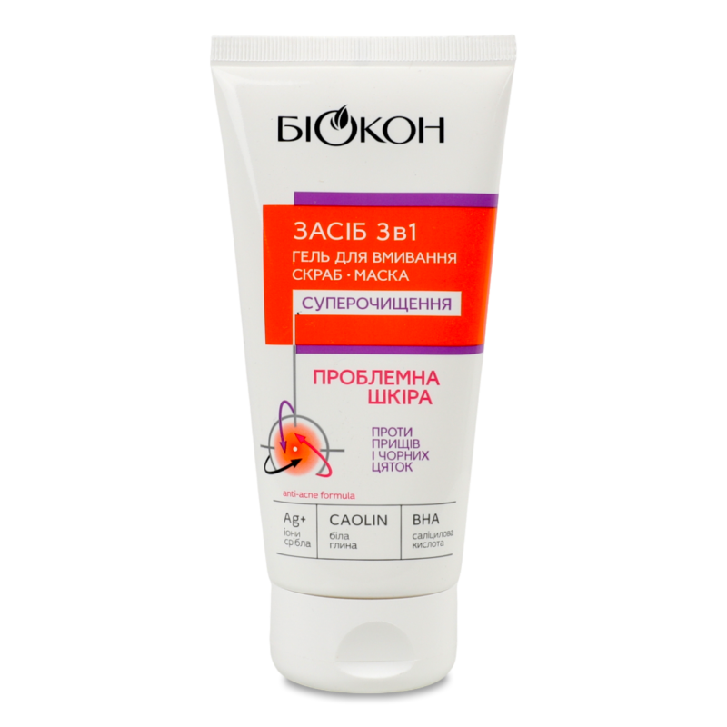 Засіб Проблемна шкіра 3в1 Суперочищення 175мл Біокон