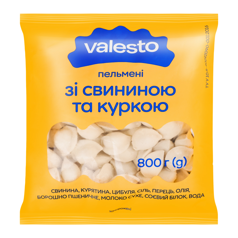 Пельмені зі свининою та куркою Valesto м/у