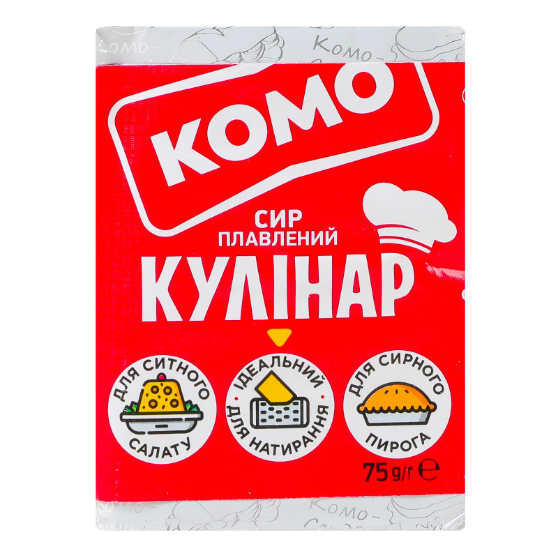 Сир плавлений 35% Кулінар Комо м/у