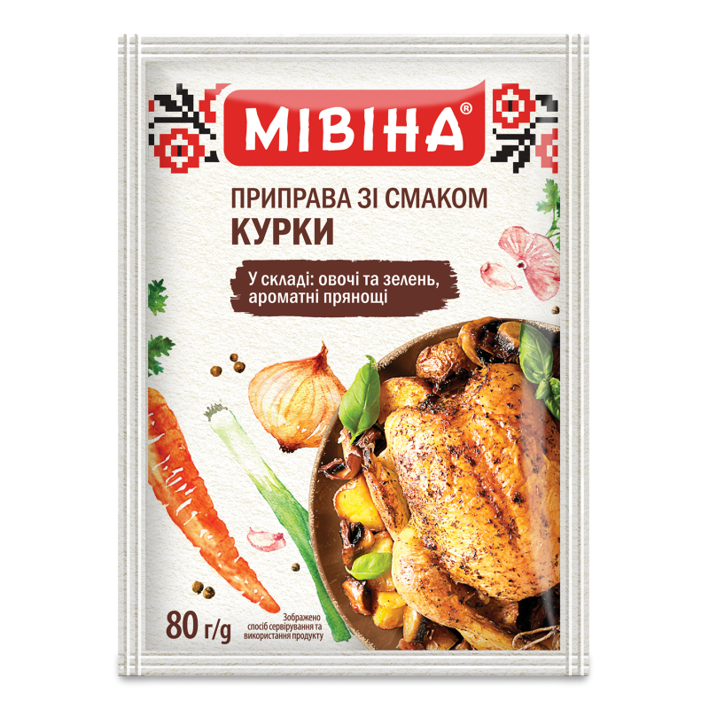 Приправа з смаком курки 80г Мівіна