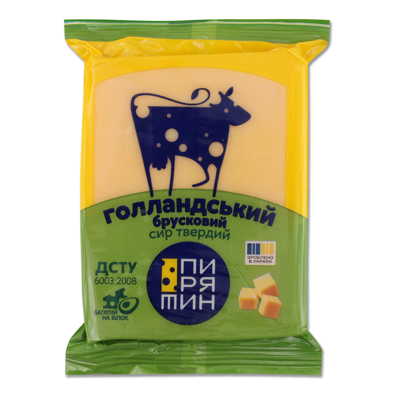 Сир Голландський 45% 160г в/у Пирятин