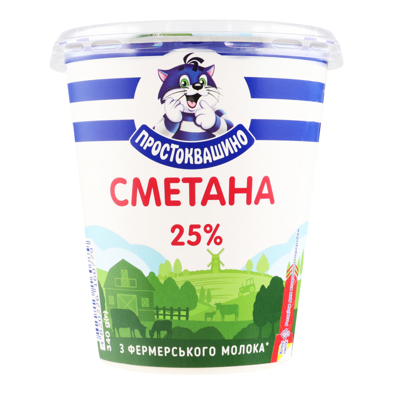 Сметана 25% Простоквашино ст