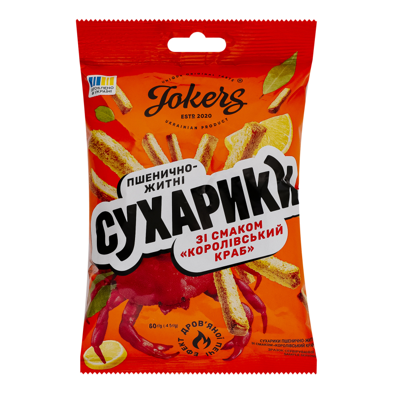 Сухарики пшенично-житні Королівський краб Jokers м/у