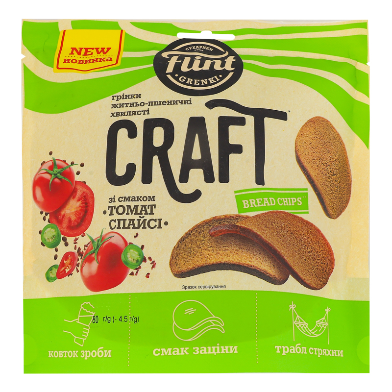 Грінки житньо-пшеничні хвилясті Томат спайсі Craft Bread chips