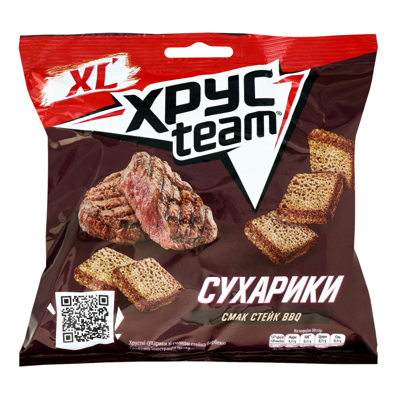 Сухарики хрустящие со вкусом стейка барбекю ХрусTeam м/у 110г ХрусTeam ...