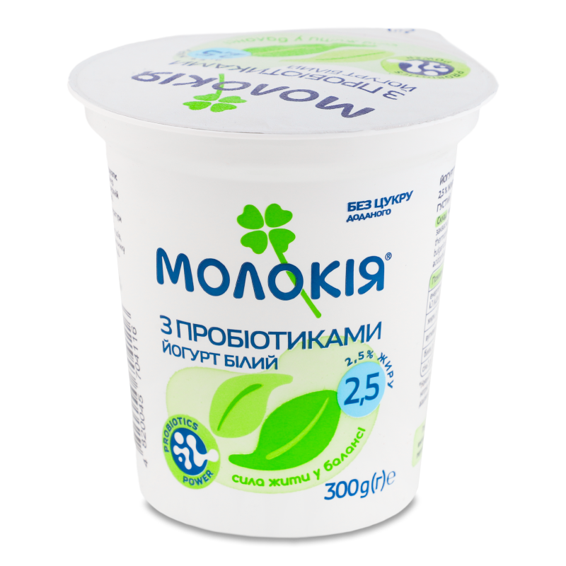 Йогурт білий+пробіотики 2,5% 300г стакан Молокія