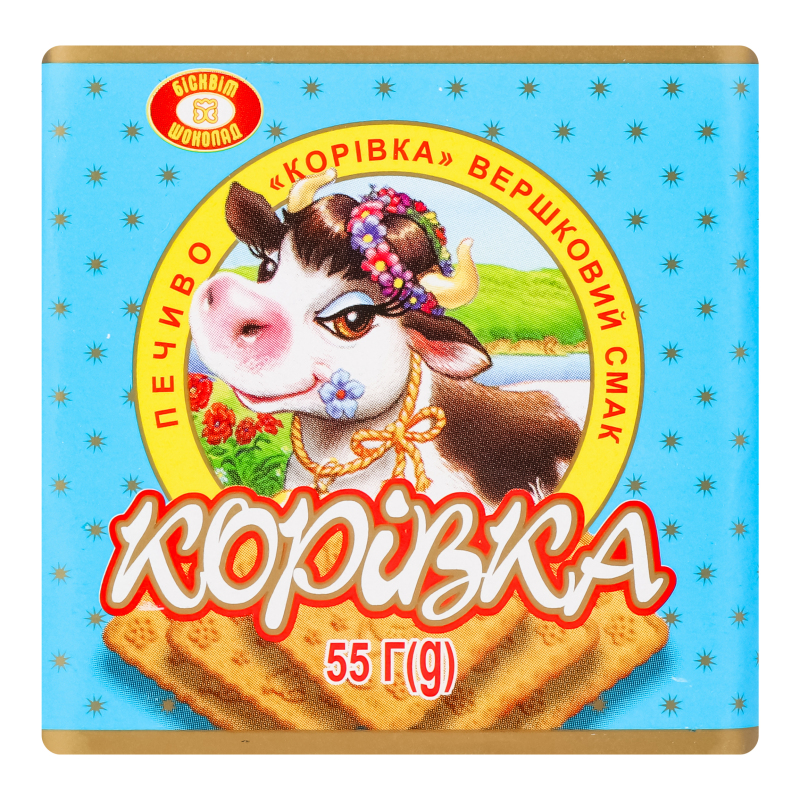 Печиво вершковий смак Корівка Бісквіт Шоколад м/у