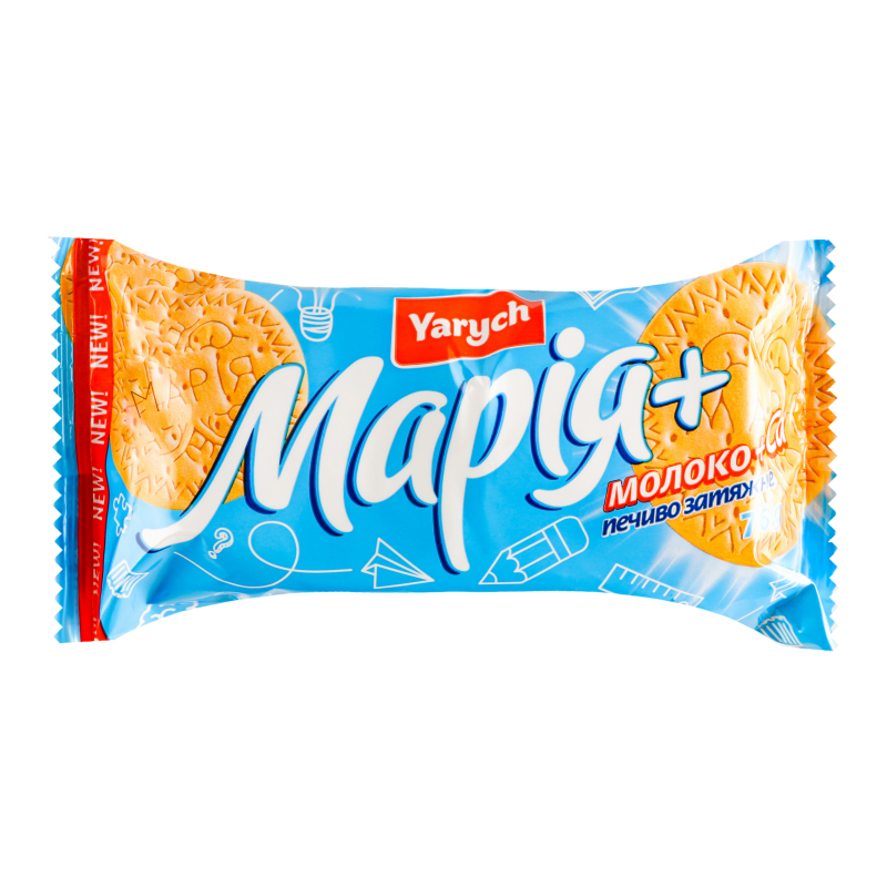 Печиво затяжне Марія+молоко+Ca Yarych м/у