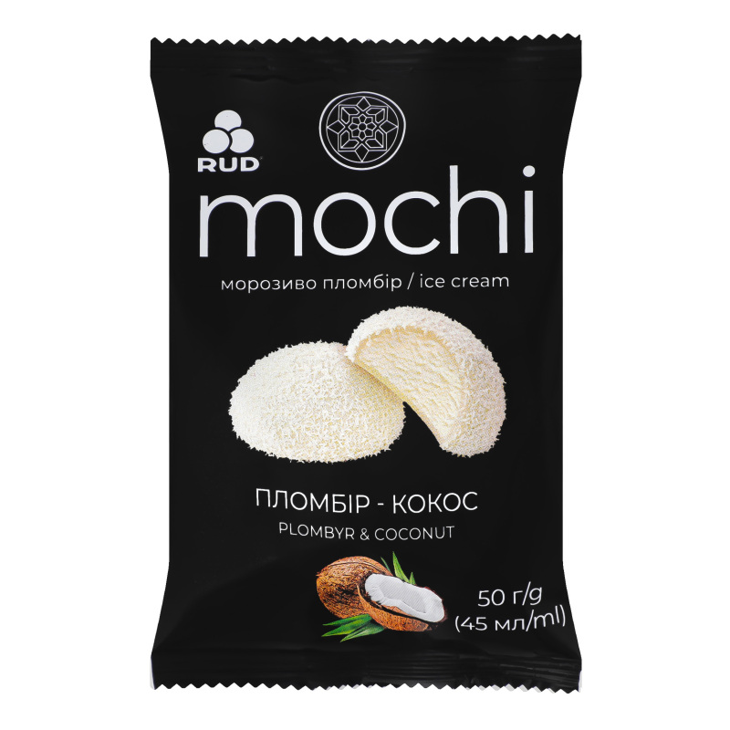 Мороженое Пломбир-кокос Mochi Rud м/у 50г Rud(4823097815151