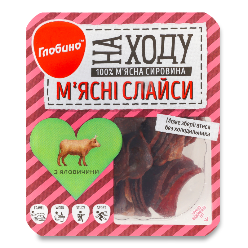 Слайси м”ясні з яловичини с/к в/г 50г газ/уп Глобино