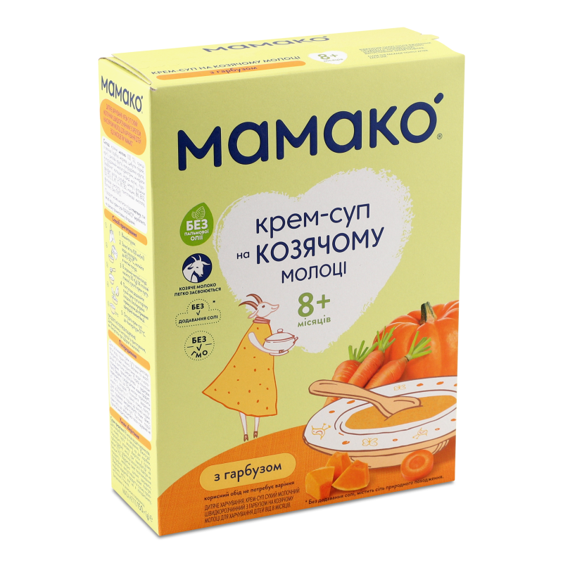 Крем-суп на козячому молоці з гарбузом від 8місяців 150г Мамако