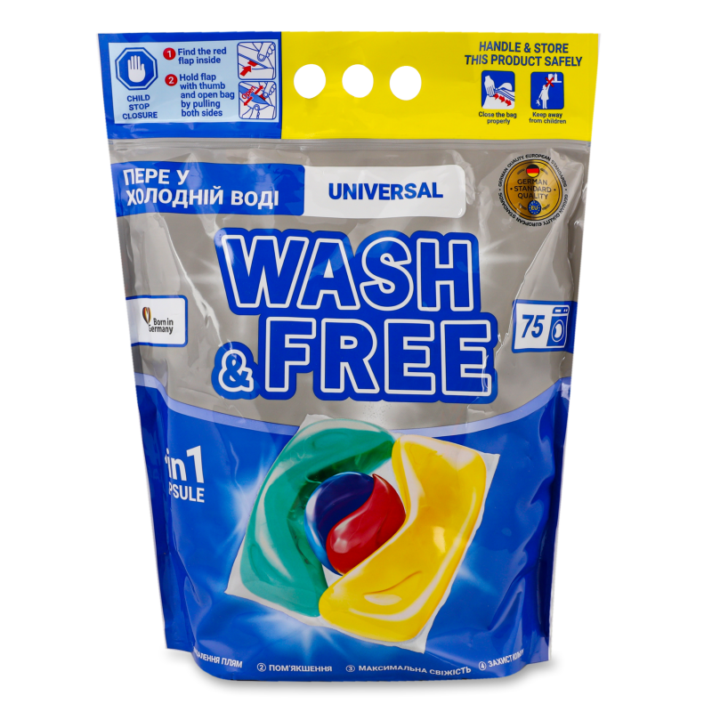 Засіб д/прання 4в1 універсальний 75*21г капсули Вош енд Фрі