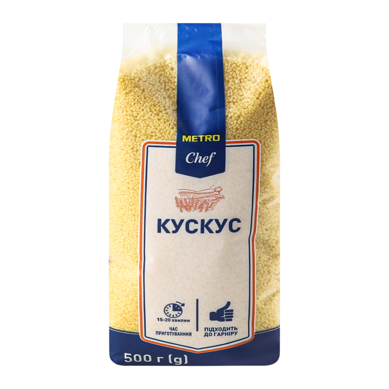 Кускус Metro Chef м/у