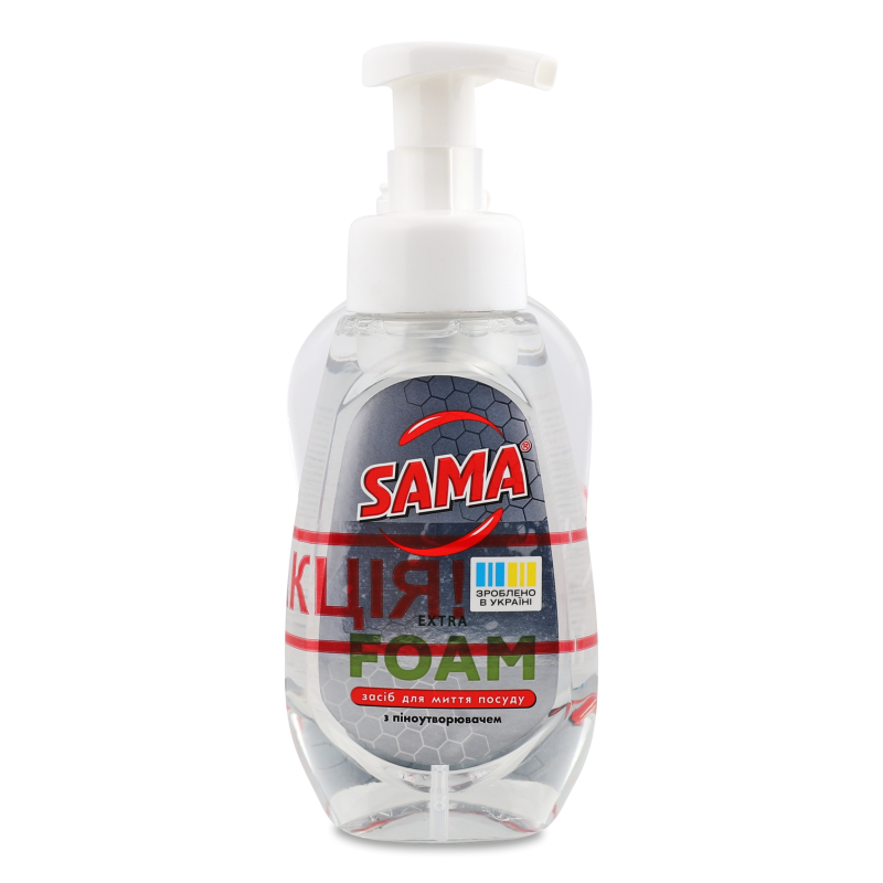 АКЦІЯ Засіб д/миття посуду Лимон 325г з дозатором+300г запаска Сама