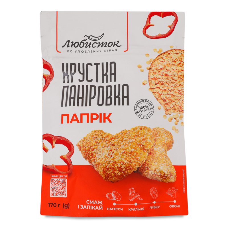 Паніровка хрустка Папрік 170г Любисток
