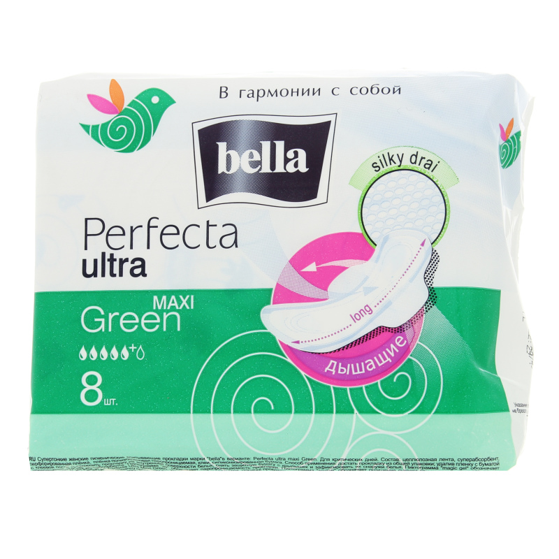 Прокладки жен Bella perfecta гигиенич Ultra Maxi Green 8шт бл скидка (5900516303525)