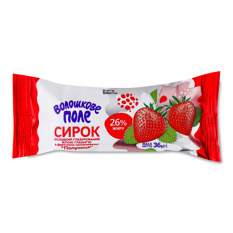 Сирок в білій глазурі з наповнювачем Полуниця 26% 36г Волошкове поле