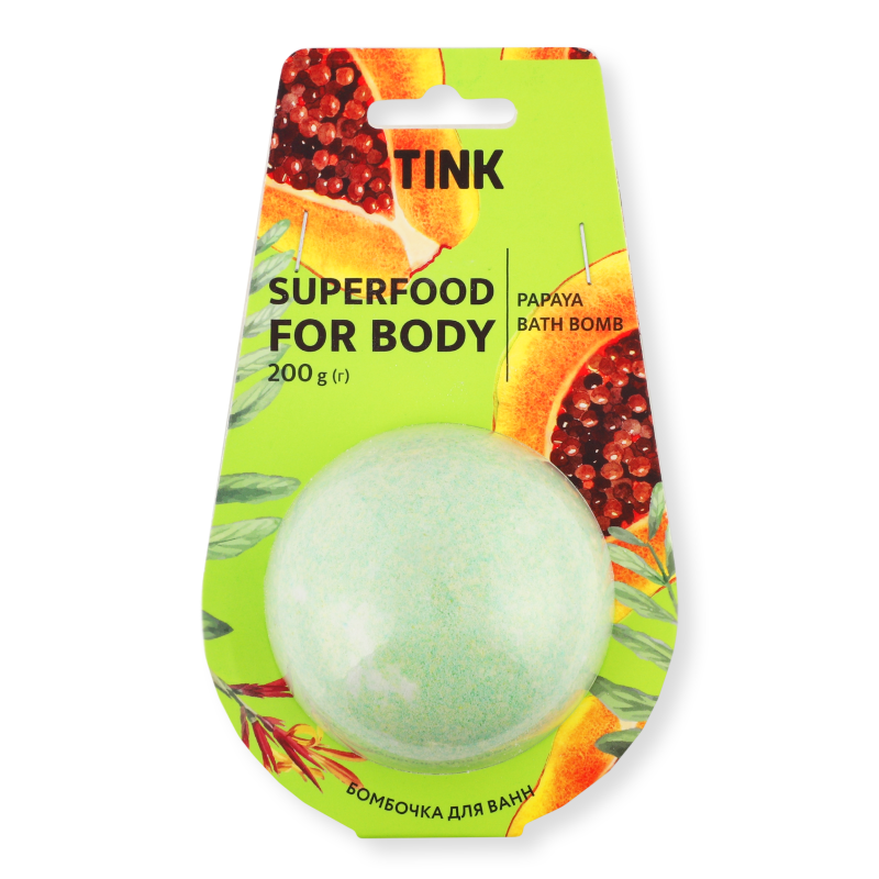 Бомбочка-гейзер д/ванн Суперфуд Папайя 200г Тінк
