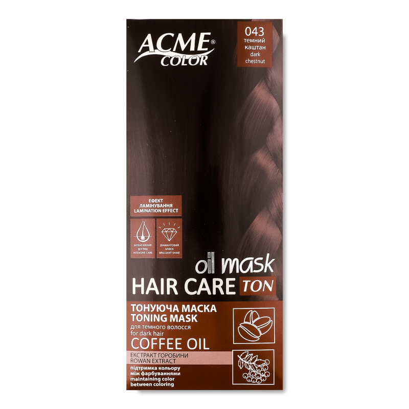 Маска д/волосся тонуюча Ton Oil Mask Горобина №043 Темний каштан Acme Color
