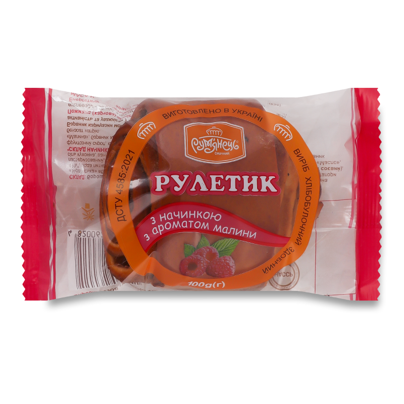 Рулетик з повидлом з ароматом малини 100г плівка Рум’янець