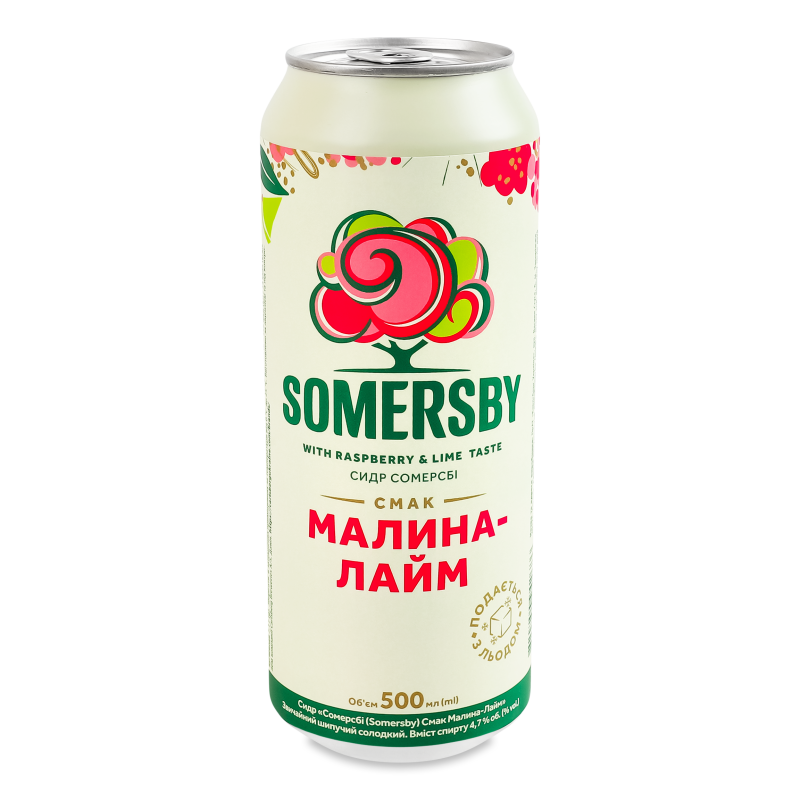 Сидр Смак Малина-лайм солодкий 4,7% 0,5л ж/б Somersby