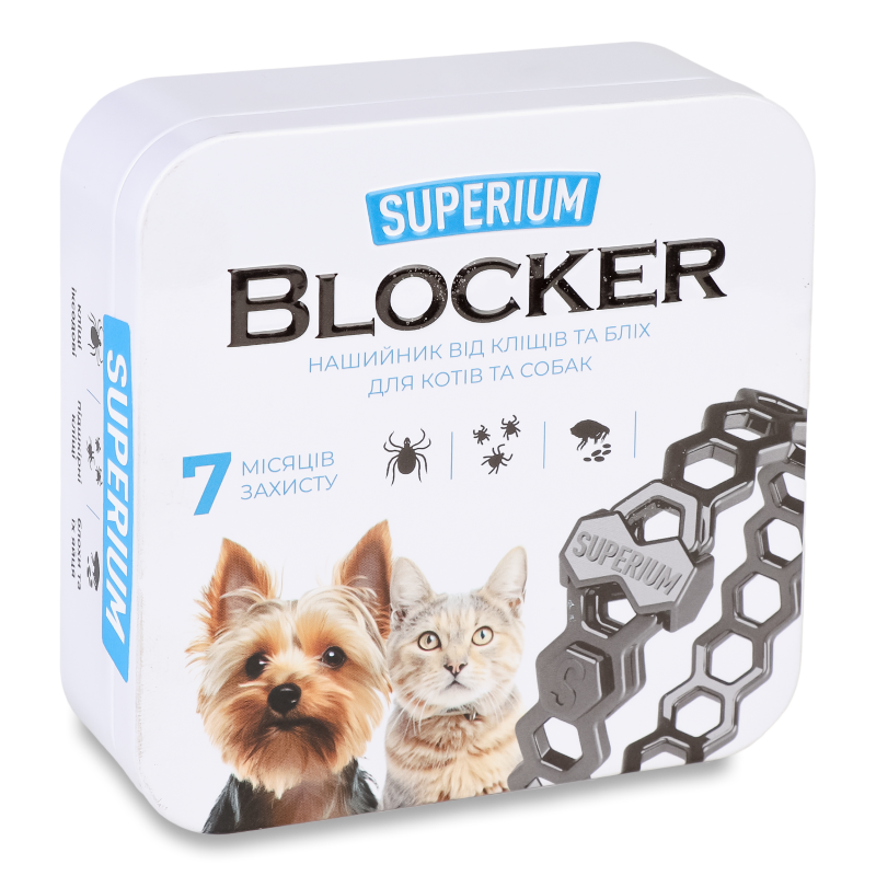 Нашийник-блокер д/котів та собак протипаразитарний 35см Superium
