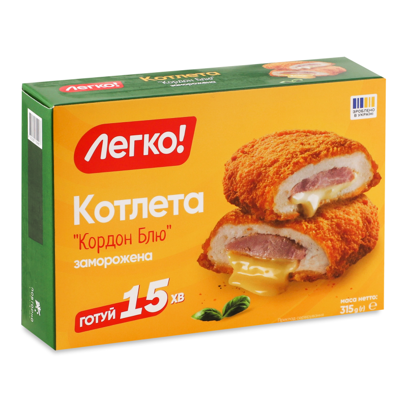 Котлета Кордон-блю заморожена 315г Легко