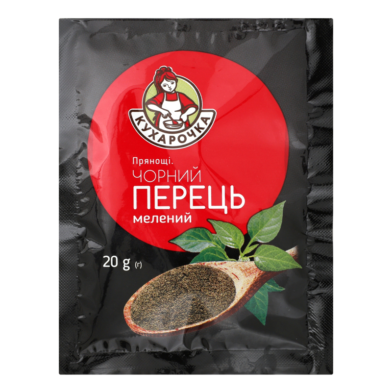 Перець чорний мелений Кухарочка м/у