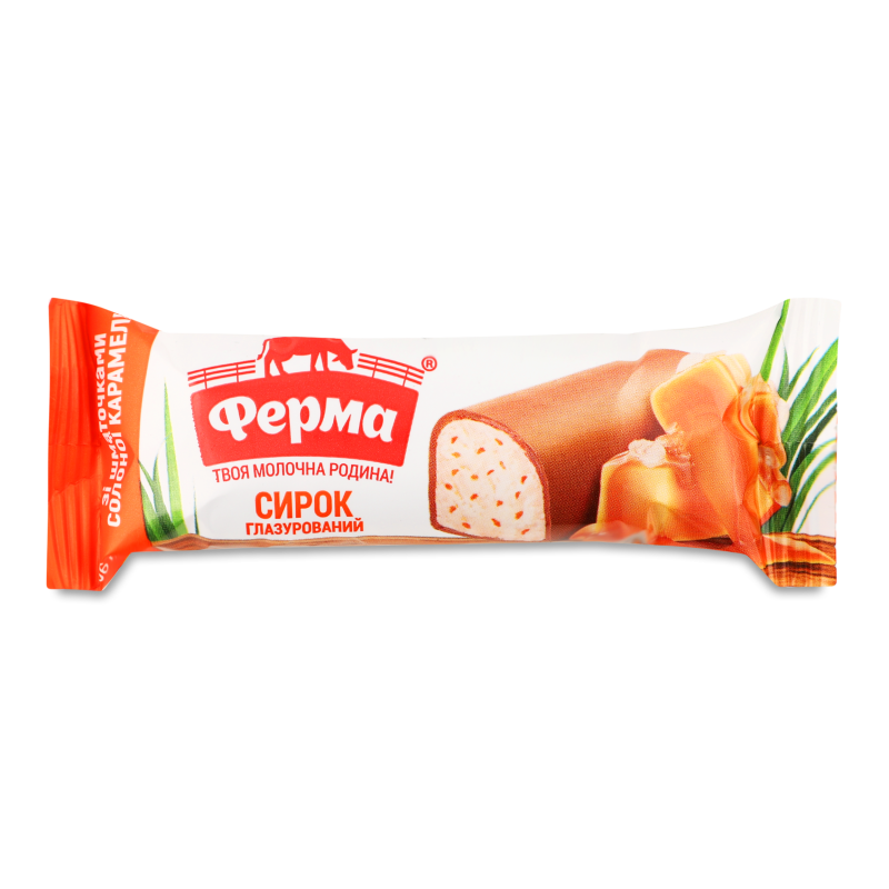 Сирок глазурований з шматочками солоної карамелі 16% 36г Ферма