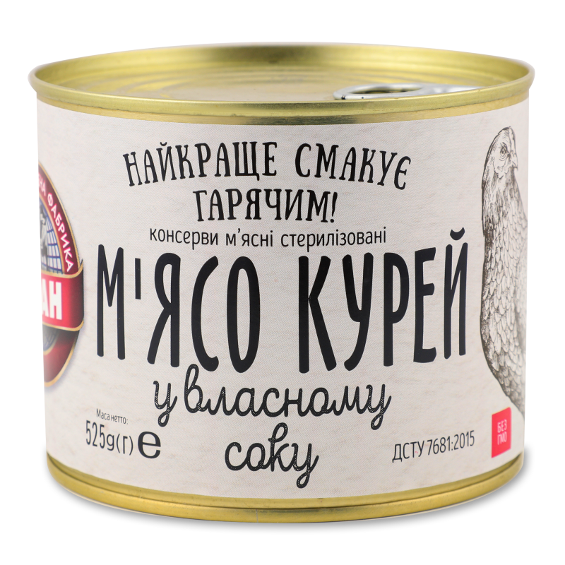 М’ясо курей у власному соку 525г ж/б Алан
