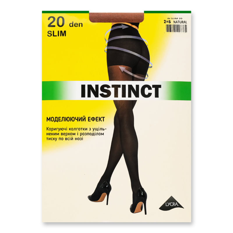 Колготи жіночі Slim natural 20ден р.2 Instinct