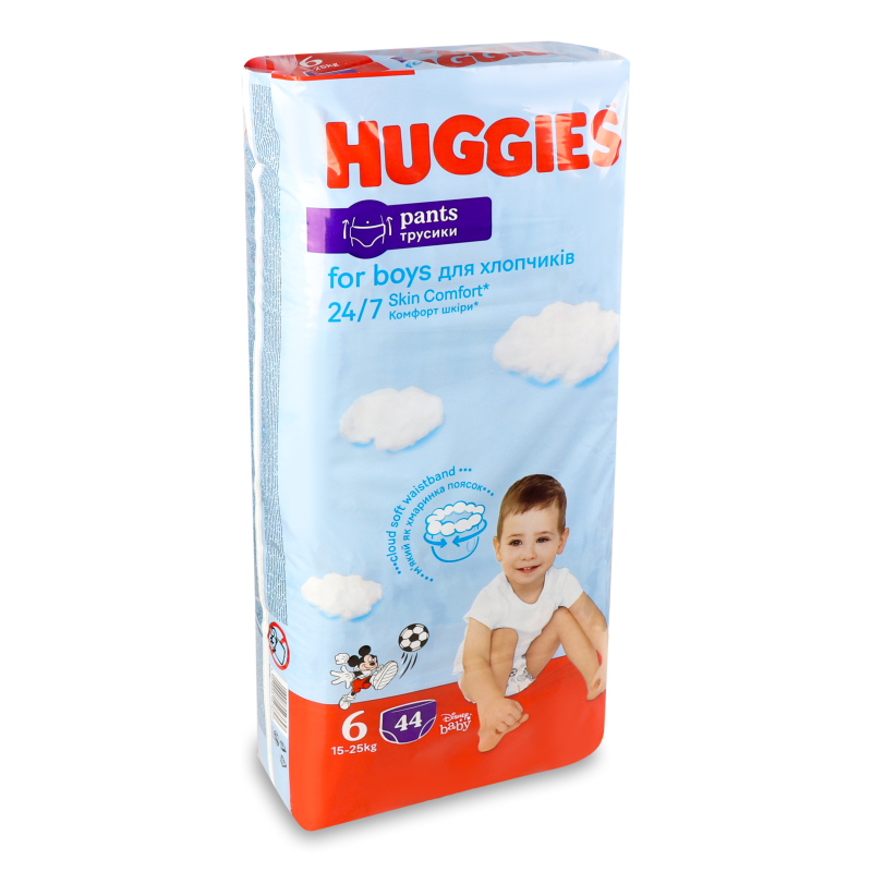 Підгузники-трусики Пант д/хлопчиків 15-25кг 44шт Хаггіс