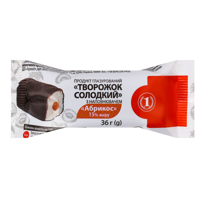 Творожок глазурований 15% солодкий з наповнювачем Абрикос ТМ "1" м/у