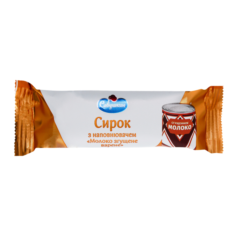 Сырок глазированный 20% Молоко сгущенное вареное Савушкин м/у 40г ...