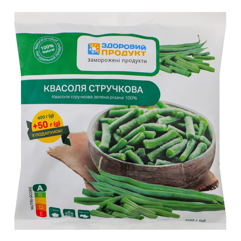 Квасоля стручкова швидкозаморожена зелена різана Здоровий продукт м/у