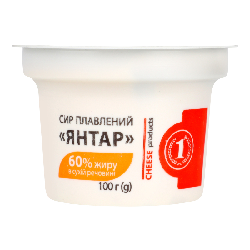 Сир плавлений 60% Янтар ТМ "1" ст