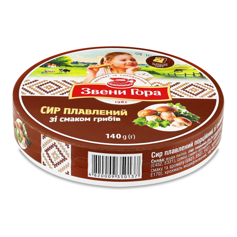 Сир плавлений з смаком грибів 50% 140г порційний Звени Гора