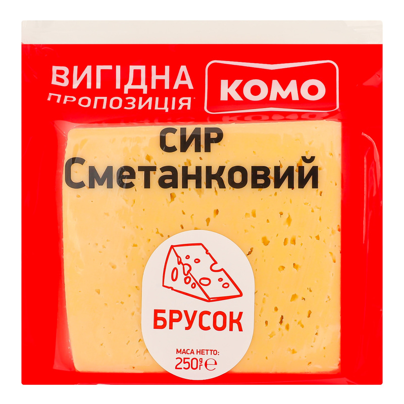 Сир 50% твердий Сметанковий Комо кг