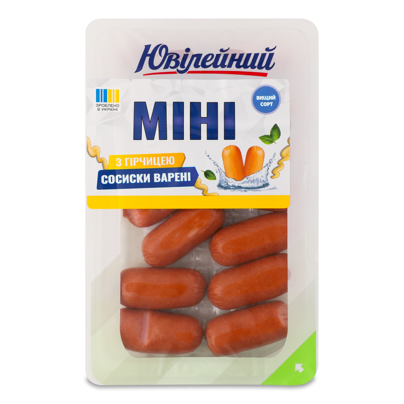 Сосиски Міні з гірчицею варені в/г 250г газ/уп Ювілейний МК