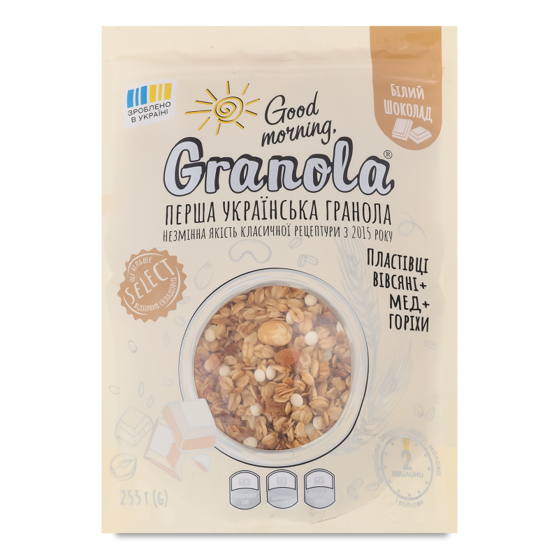 Сніданок сухий Гранола з смаком білого шоколаду запечений 255г Good morning, Granola