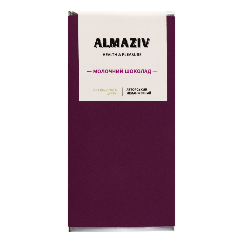 Шоколад молочний Almaziv м/у