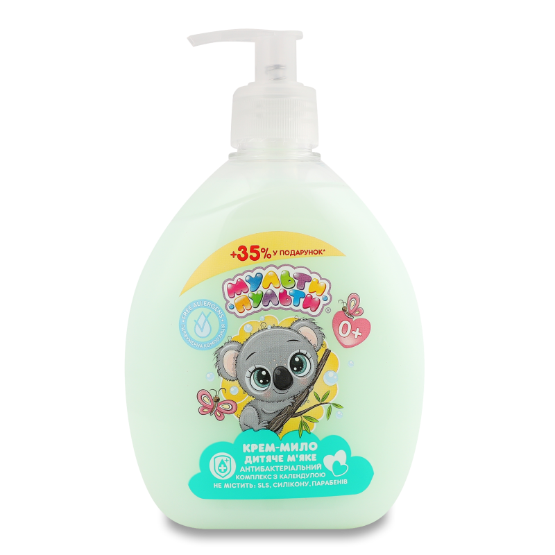 Крем-мило рідке дитяче Календула 445г з дозатором Мульті-пульті