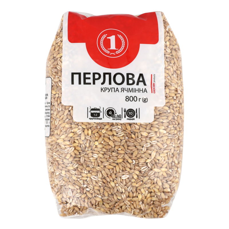 Крупа ячмінна перлова №2 ТМ "1" м/у