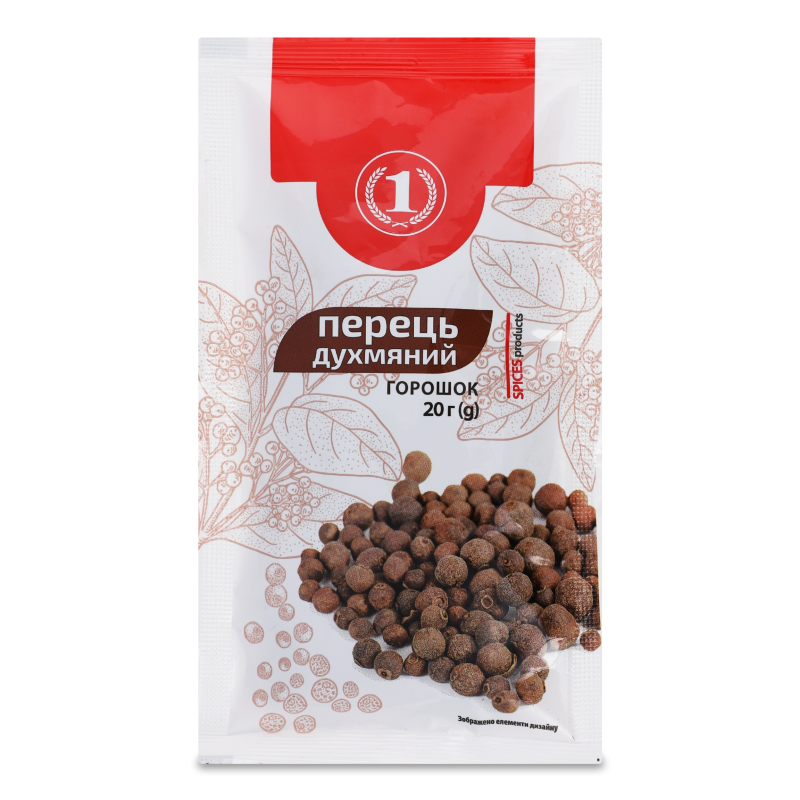 Перець духмяний горошок 20г ТМ “1”