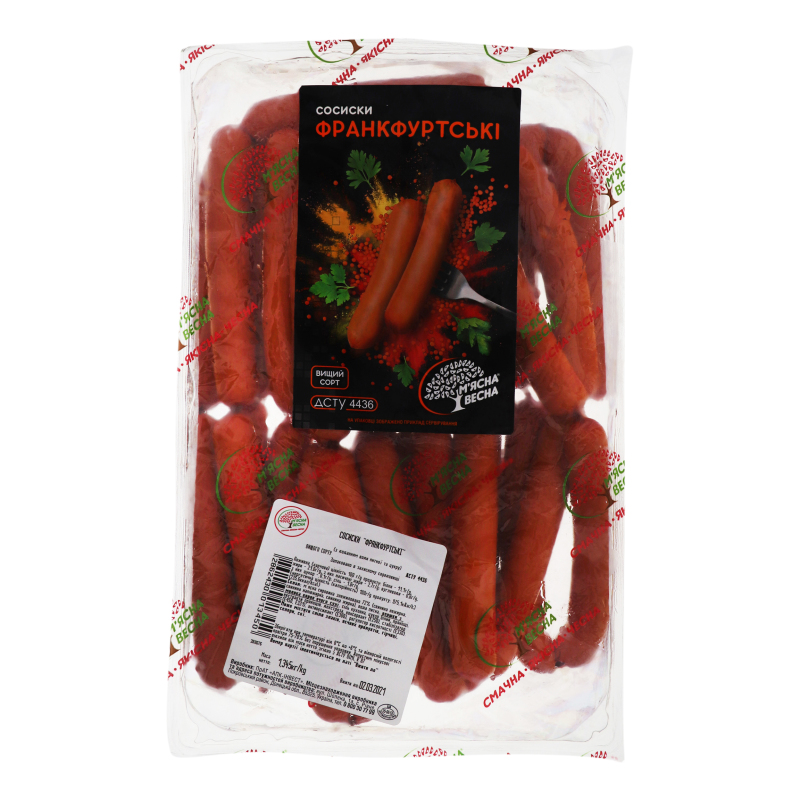 Сосиски Франкфуртские М'ясна весна кг М'ясна весна: купить в интернет ...