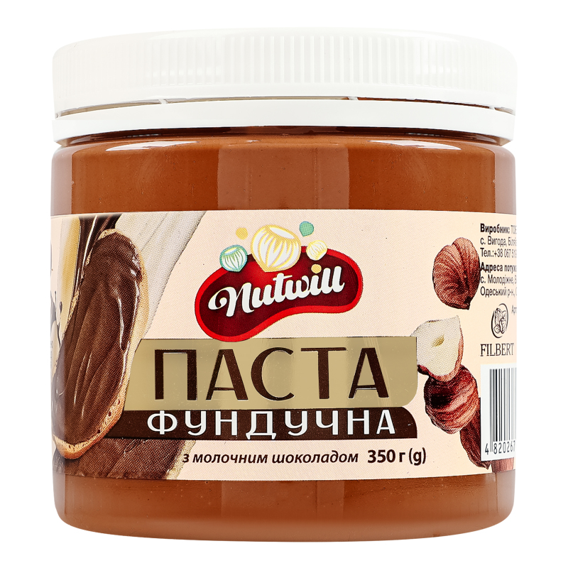 Паста фундучна з молочним шоколадом Nutwill п/б